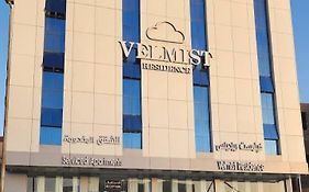 فيلمست ريزيدنس ابهاVelmist Residence Abha